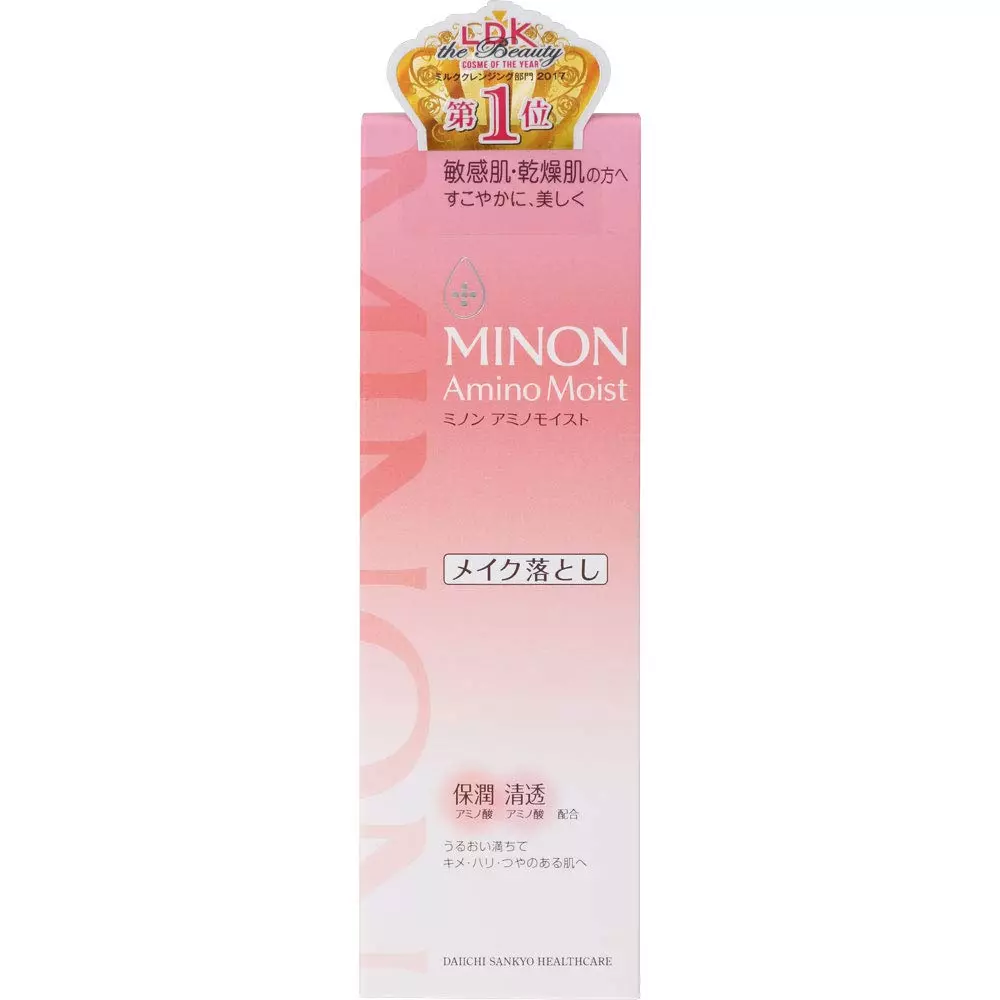 Minon Amino Moist Milky Cleansing Gel